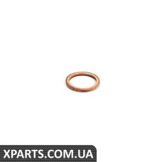 Мідна ущільнювальна шайба VAG N0138182