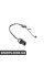 Джгут передачі - 8-контактний VAG 09G927363A