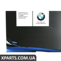 2006 Z4 Посібник користувача BMW 01410012046