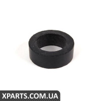 Фіксатор кришки двигуна BMW 11611742968