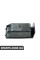 Storage Parttion BMW 51168119624