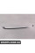 Chrome Surround Section BMW 51111490062