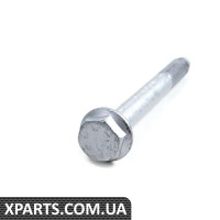 Болт із шестигранною головкою м10*95 VAG N90628303 Болт із шестигранною головкою м10*95 VAG N90628303