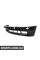 Кришка переднього бампера BMW 51118125303