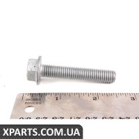 Болт із плечем (M10x55) VAG N10468402