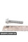 Болт із плечем (M10x55) VAG N10468402