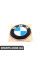 BMW 51148164924 значок BMW - 58 мм