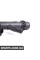 Патрубок системи охолодження m43 BMW 11531708808