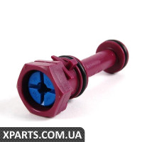 Регулювальний гвинт радіатора BMW 17117545783