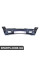 Кришка переднього бампера BMW 51110307536