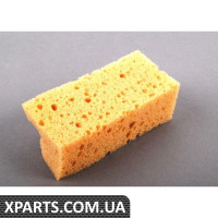 Комплект для догляду за шкірою VAG 4L0096372015