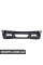 Обкладинка переднього європейського бампера BMW 51117894989