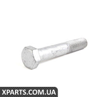 Болт із шестигранною головкою VAG N10572902