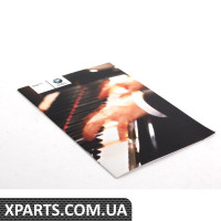 Professional CD Radio Інструкція з експлуатації BMW 01410012341