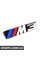 Емблема решітки M3 BMW 51141934620