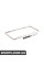 Рамка номерного знака - полірована BMW 82120010396