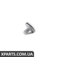 Torx Bolt BMW 07149112453