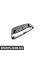 Комплект кришки Trim - Блек Джек BMW 51132184057