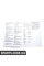Professional CD Radio Інструкція з експлуатації BMW 01410012341