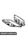 Комплект кришки Trim - Блек Джек BMW 51132184057