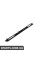 Підсклянник Surround Trim BMW 51457138797