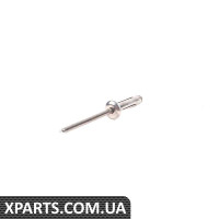 Заклепка ал.гл4.8x17 BMW 51718219511