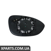 Дзеркальне скло - лівий BMW 51168046507
