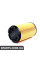 JCW Kit Повітряний фільтр BMW 13717558382