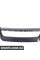 Панель оббивки переднього бампера - нижня BMW 51117222371