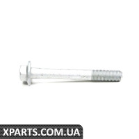 Болт кріплення важеля BMW 31306779823