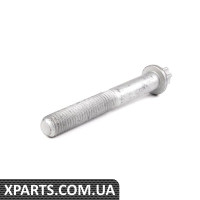 Кріпильний болт коробки передач BMW 23001222894