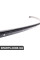 Глянцеве оздоблення Shadowline - зліва BMW 51717030845