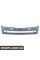 Кришка переднього бампера BMW 51117005950