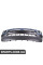 Передній бампер BMW 51117129294