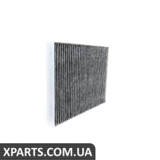 Фільтр салону VAG 7H0819631A