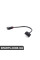 iDevice адаптер VAG 4F0051510AJ