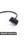 iDevice адаптер VAG 4F0051510AJ