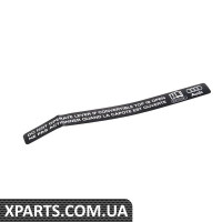 Наклейка з відкидним верхом VAG 8H0010328L