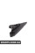 Прокладка BMW 51328163019
