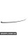 Матовая отделка Shadowline - слева BMW 51717003935