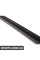 Прокладка люка BMW 54137157374