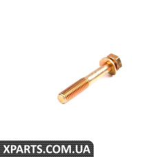 Болт із шестигранною головкою BMW 07119913951