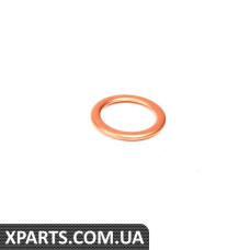 Шайба зливного отвору BMW 11137546275