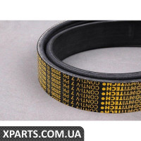 Багатоярусний пояс для аксесуарів Mercedes Benz 002993429664