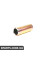 Spacer Tube Mercedes Benz 1113320053