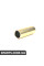 Spacer Tube Mercedes Benz 1113320053