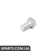 Болт із шестигранною головкою BMW 07119904033