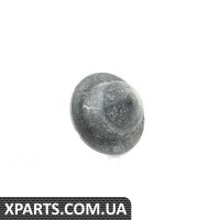 Упор VAG 2E0863237A