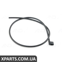 Форсунка склоомивача VAG 2E1955986