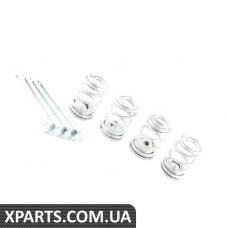 Ремкомплект кріплення гальмівних накладок VAG 2H0698545